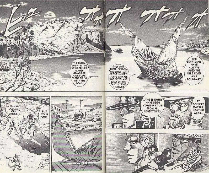 JoJo's Bizarre Adventure Chapter 193 2